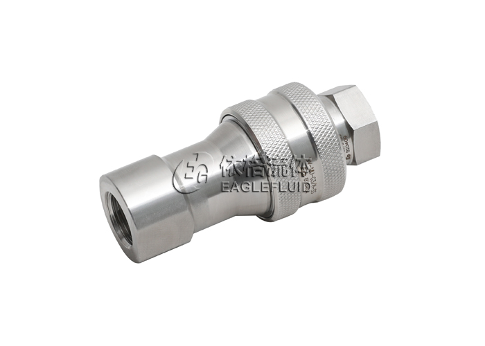 SV Stainless Steel Quick Release Coupling